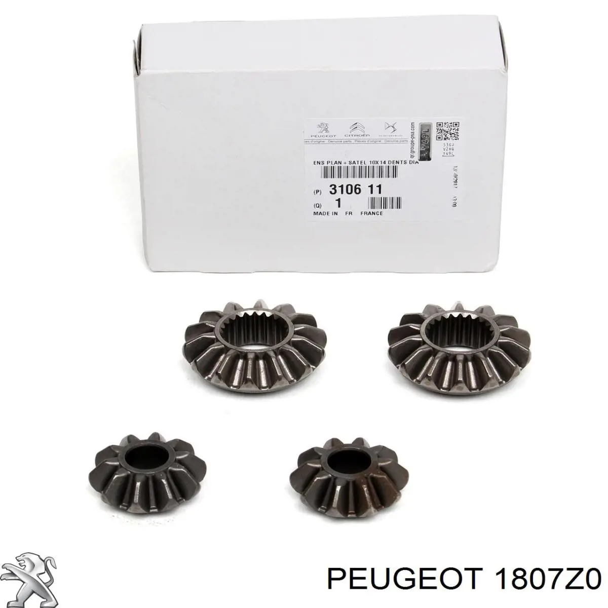 Подушка двигуна задня 1807Z0 Peugeot/Citroen