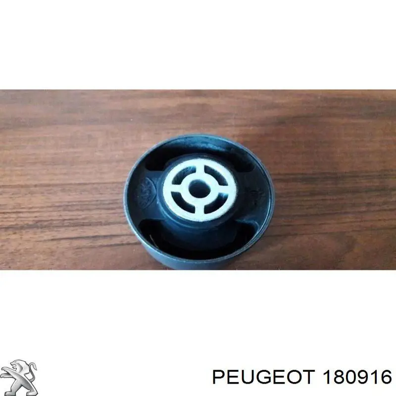 180916 Peugeot/Citroen подушка (опора двигуна, задня (сайлентблок))