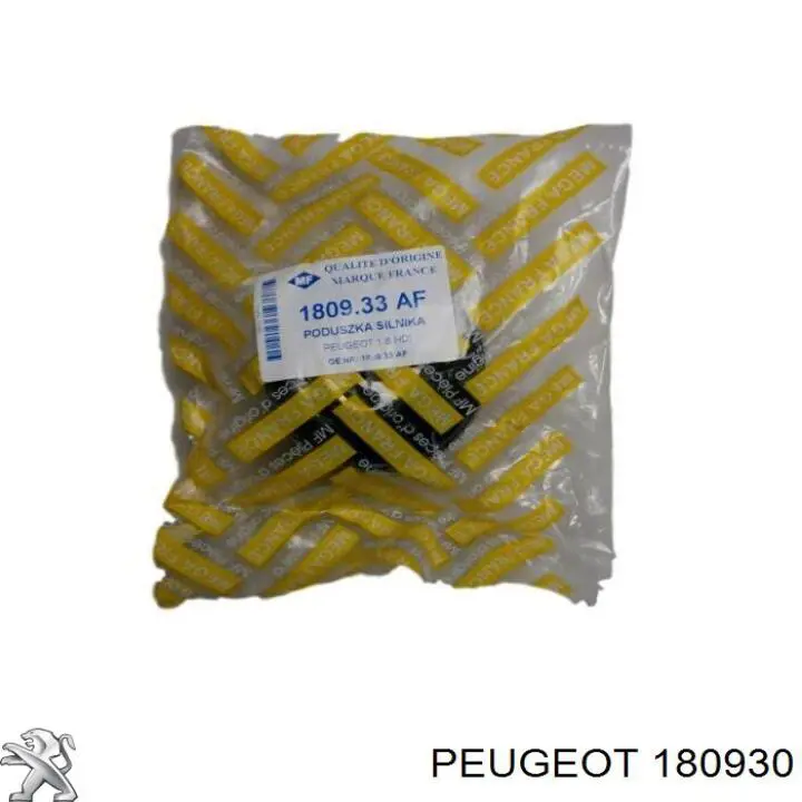 180930 Peugeot/Citroen подушка (опора двигуна, задня (сайлентблок))