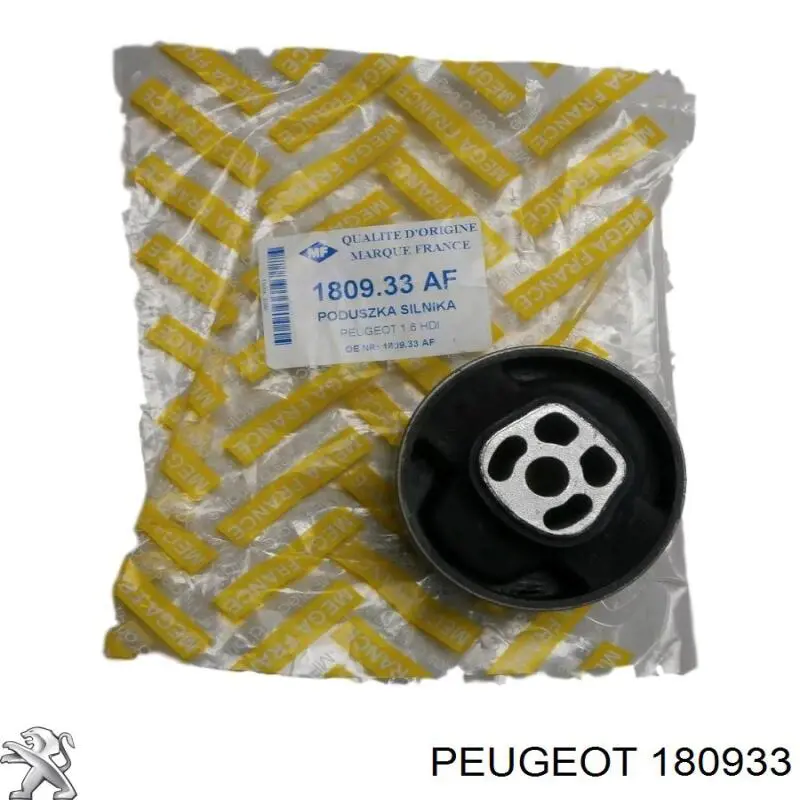 Подушка (опора) двигуна, задня (сайлентблок) Peugeot/Citroen 180933 ціна, від 10.52 USD
