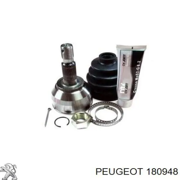 Сайлентблок кронштейна передньої подушки двигуна Peugeot/Citroen 180948 ціна, від 17.01 USD