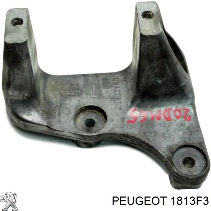 Купити 1813F3 Peugeot/Citroen 