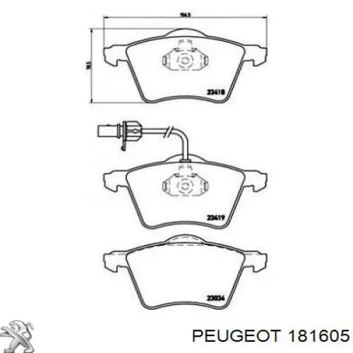 Задня подушка двигуна на Peugeot 605  6B