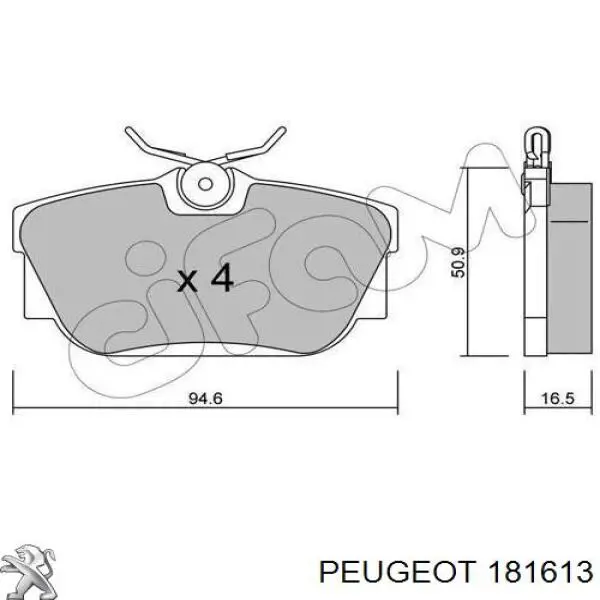 Купити 181613 Peugeot/Citroen Подушка (опора) двигуна, задня права