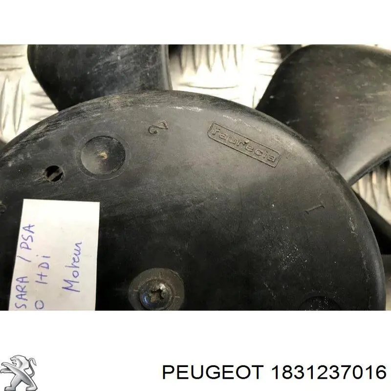 Купити 1831237016 Peugeot/Citroen 