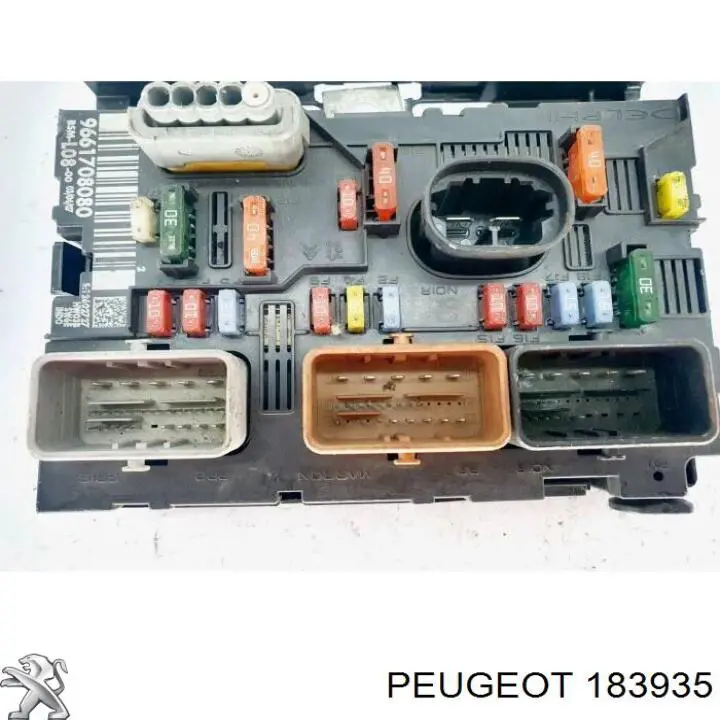 Подушка передньої опори двигуна на Peugeot 605  6B