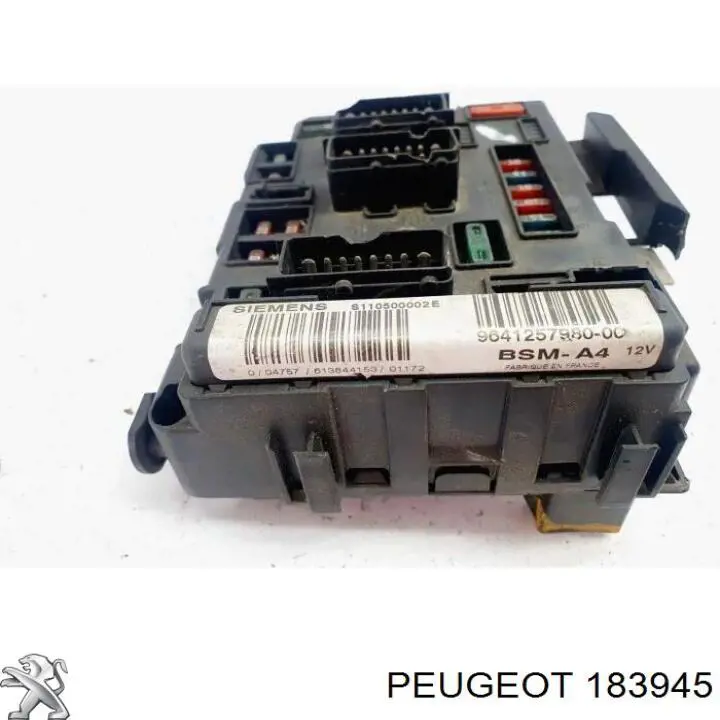 Задній сайлентблок двигуна Peugeot/Citroen 183945 ціна, від 6.70 USD