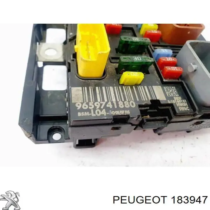 Задній сайлентблок двигуна Peugeot/Citroen 183947 ціна, від 6.70 USD