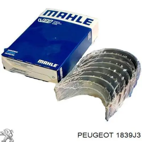 1839J3 Peugeot/Citroen подушка (опора двигуна, права)