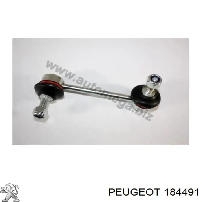 Купити 184491 Peugeot/Citroen Подушка (опора) двигуна, права
