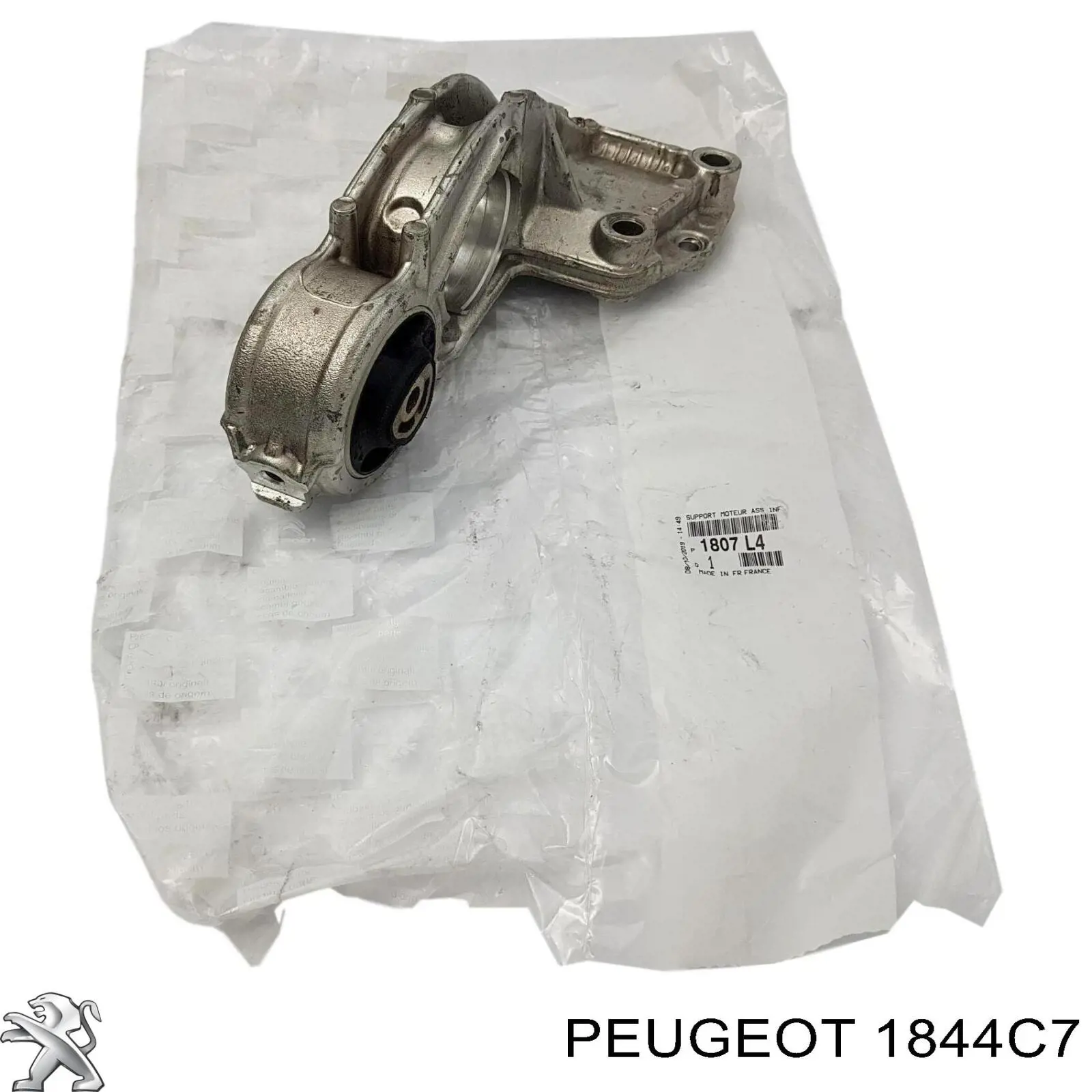 Купити 1844C7 Peugeot/Citroen Задня опора двигуна