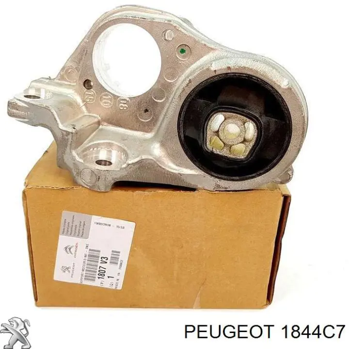 Подушка двигуна задня 1844C7 Peugeot/Citroen