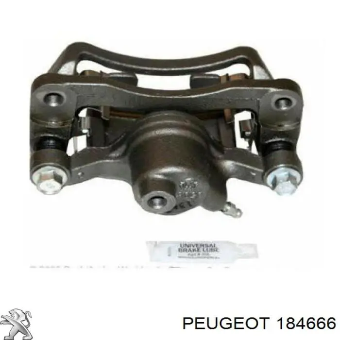 Подушка (опора) двигуна, ліва задня Peugeot/Citroen 184666 ціна, від 12.73 USD