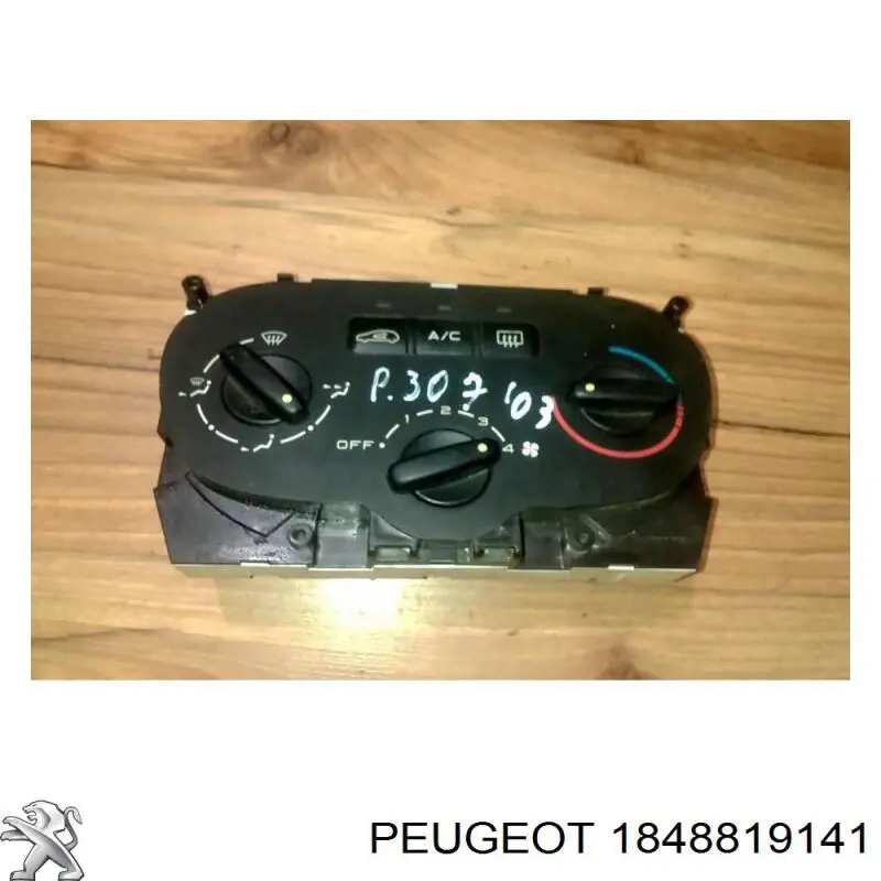 1848819141 Peugeot/Citroen 