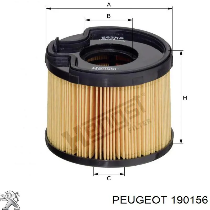 Фільтр тонкого очищення палива Peugeot/Citroen 190156 ціна, від 6.48 USD