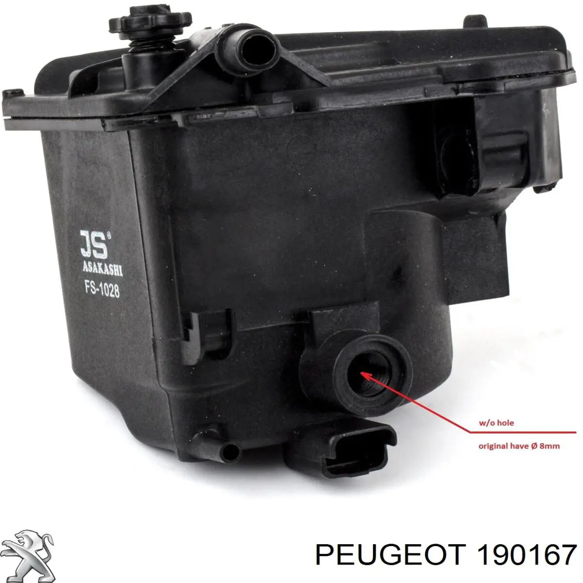 Фільтр тонкого очищення палива Peugeot/Citroen 190167 ціна, від 23.75 USD