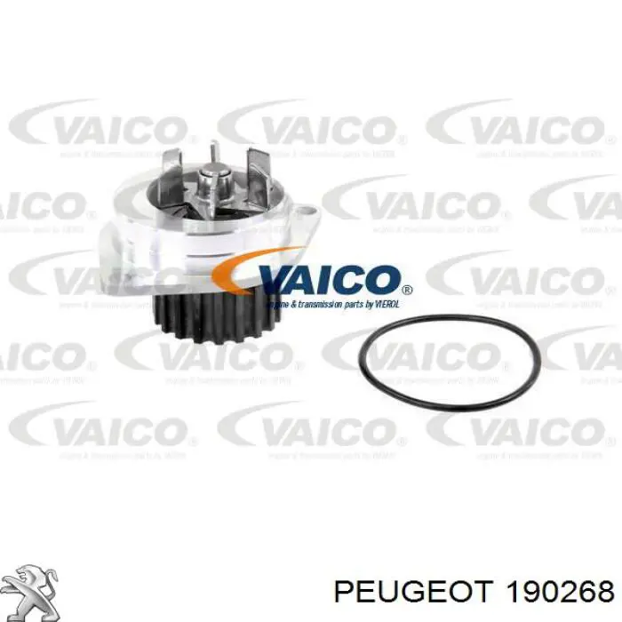 Купити 190268 Peugeot/Citroen Кронштейн паливного фільтра