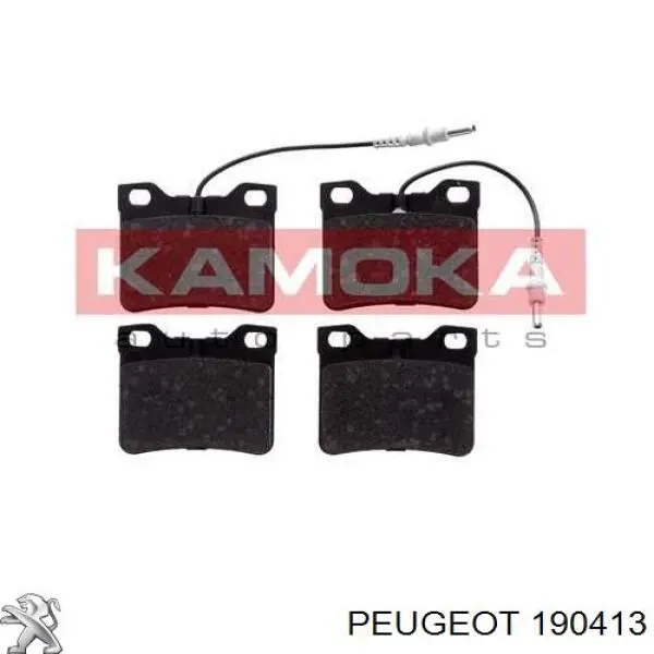 Кришка корпусу паливного фільтра Peugeot 406 (8E, F) (Пежо 406)