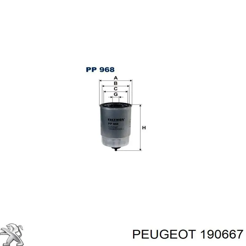 Купити 190667 Peugeot/Citroen Фільтр-відстійник палива грубої очистки