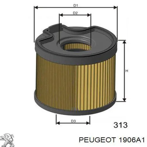 Фільтр тонкого очищення палива Peugeot/Citroen 1906A1 ціна, від 6.47 USD