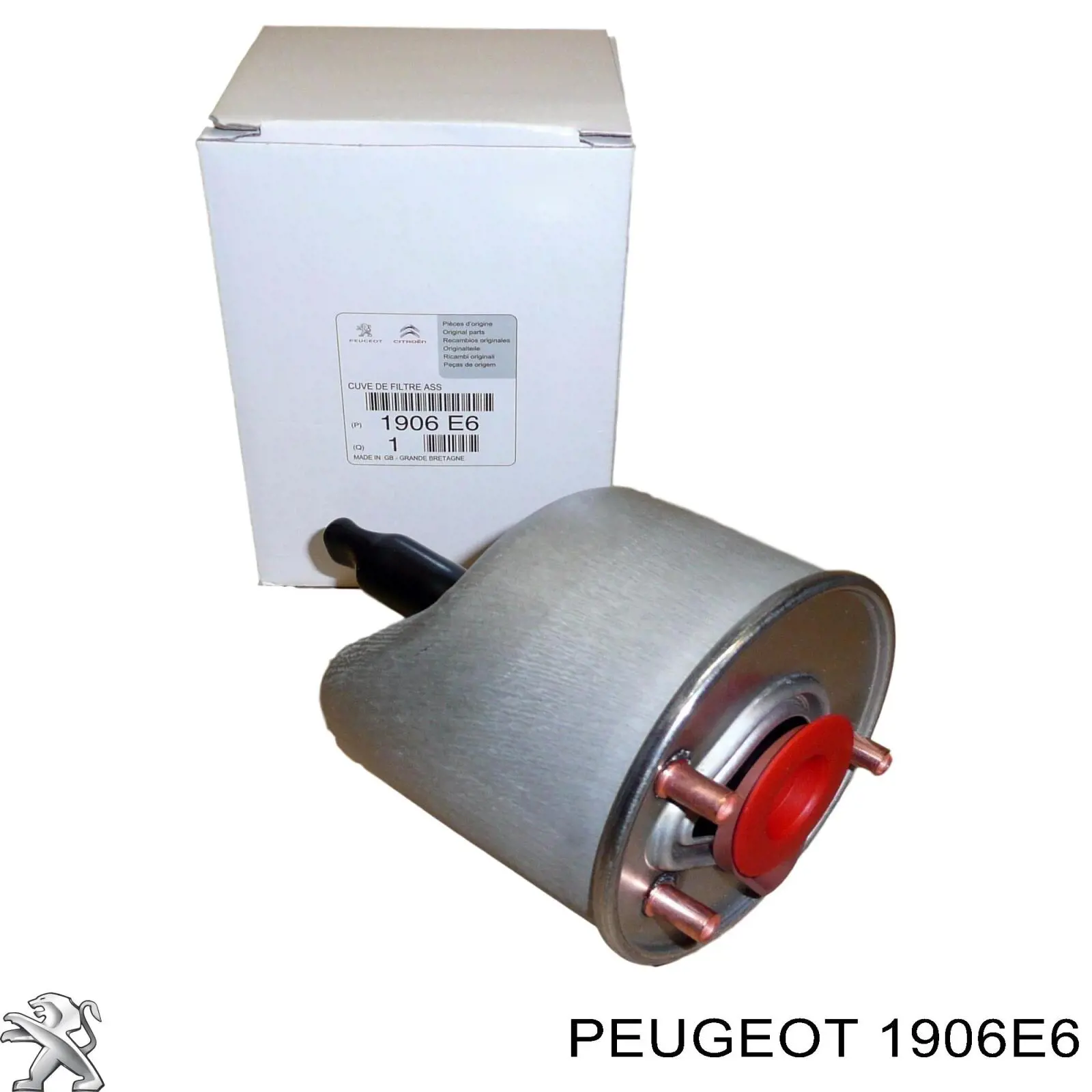 Корпус паливного фільтра 1906E6 Peugeot/Citroen