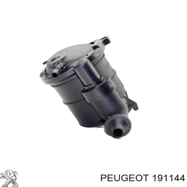 Корпус паливного фільтра 191144 Peugeot/Citroen
