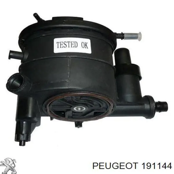 Корпус паливного фільтра 191144 Peugeot/Citroen