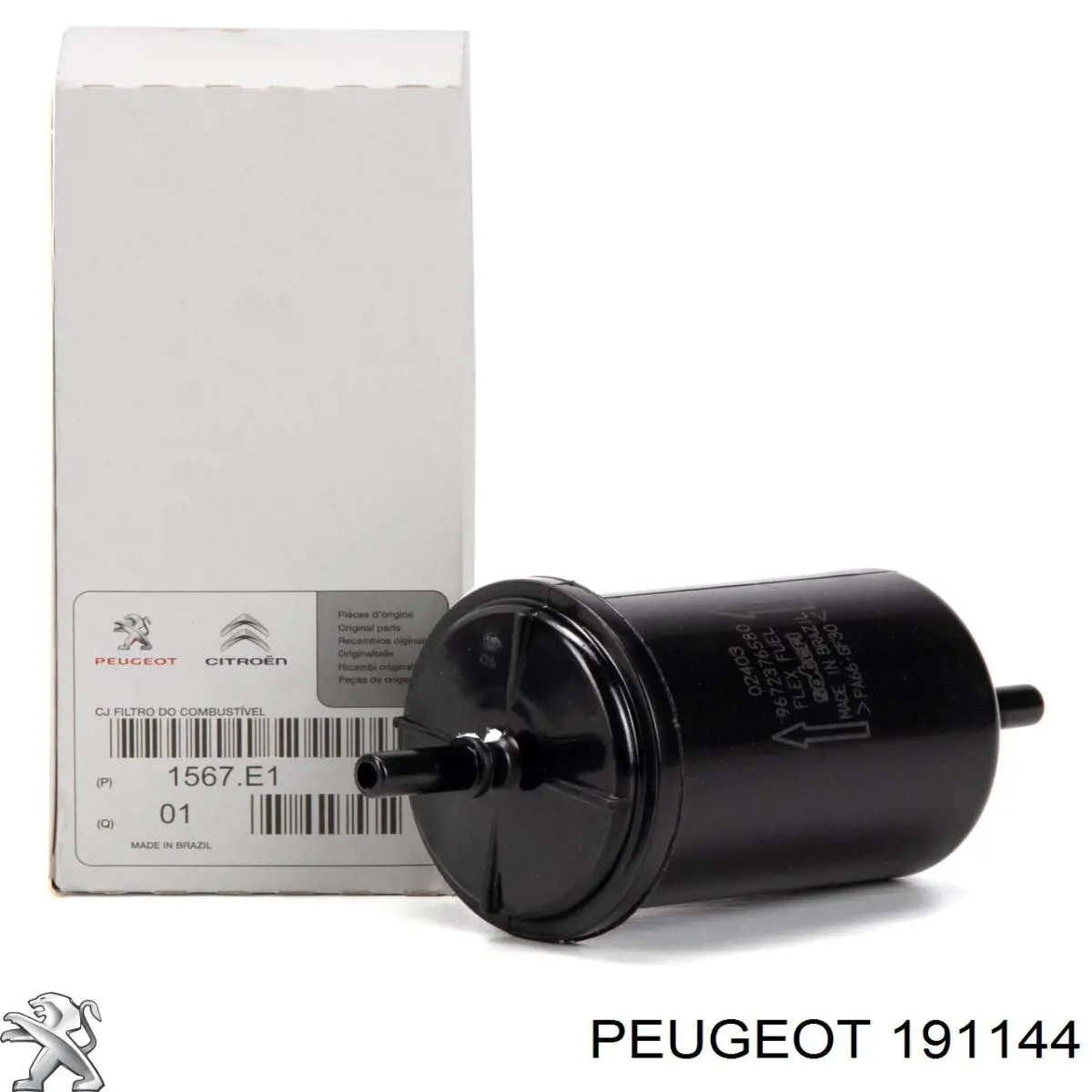 Корпус паливного фільтра Peugeot/Citroen 191144 ціна, від 109.19 USD