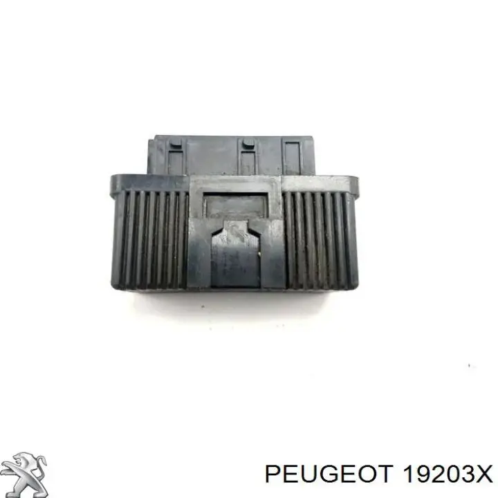 Купити 75614607 HB Autoelektrik Реле електробензонасосу