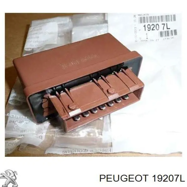 Купити 19207L Peugeot/Citroen Реле електробензонасосу