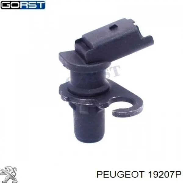 Купити 19207P Peugeot/Citroen Датчик положення (оборотів) коленвалу