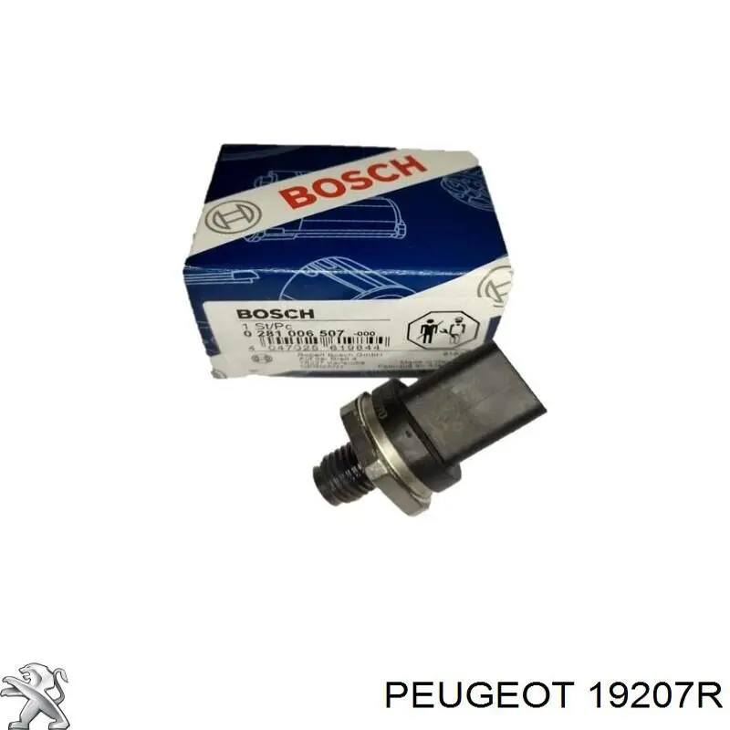 Датчик тиску палива Peugeot/Citroen 19207R