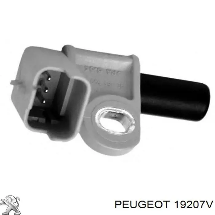 Купити 19207V Peugeot/Citroen ДПРВ