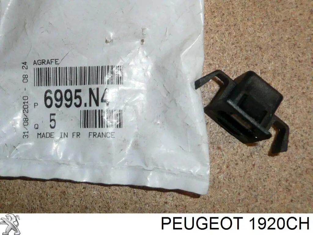 Кронштейн датчика положення колінвалу Peugeot/Citroen 00001920CH ціна, від 8.41 USD