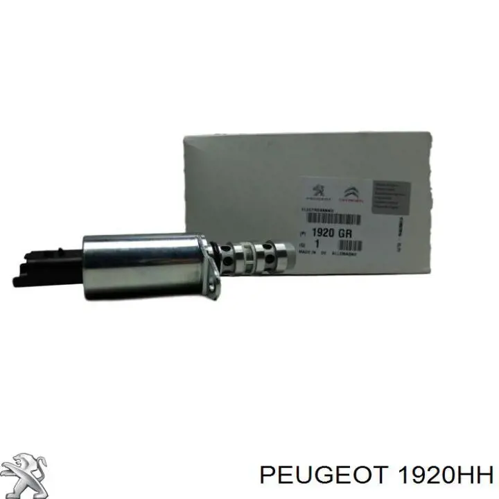 Купити 1920HH Peugeot/Citroen Повітромір