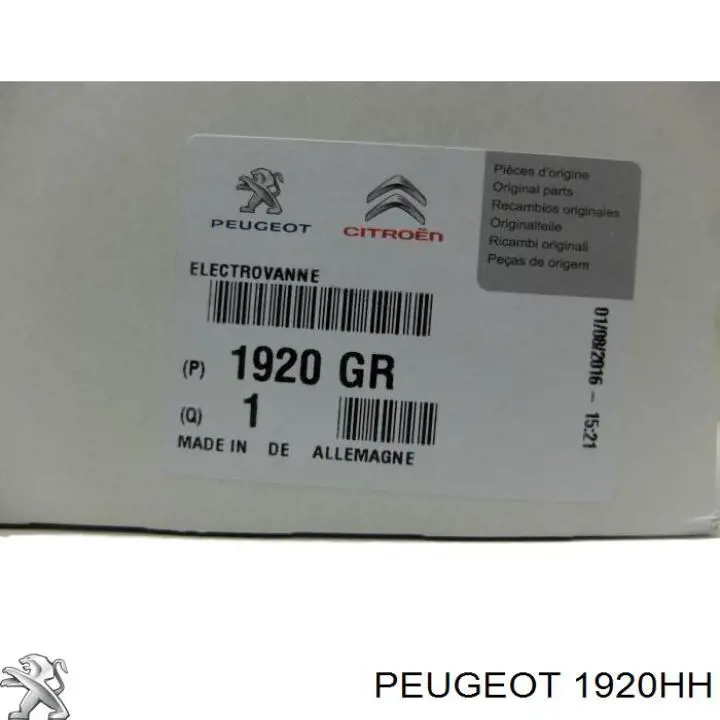 Витратомір повітря Peugeot/Citroen 1920HH