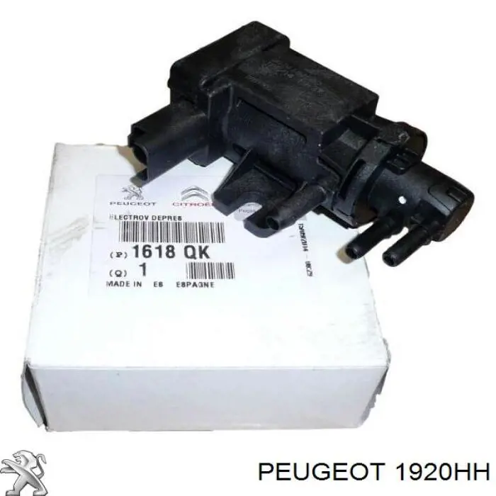 Купити 1920HH Peugeot/Citroen Повітромір