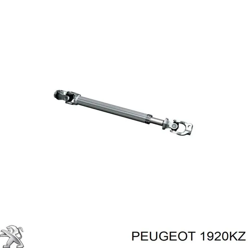 MAP сенсор Peugeot/Citroen 1920KZ ціна, від 21.83 USD