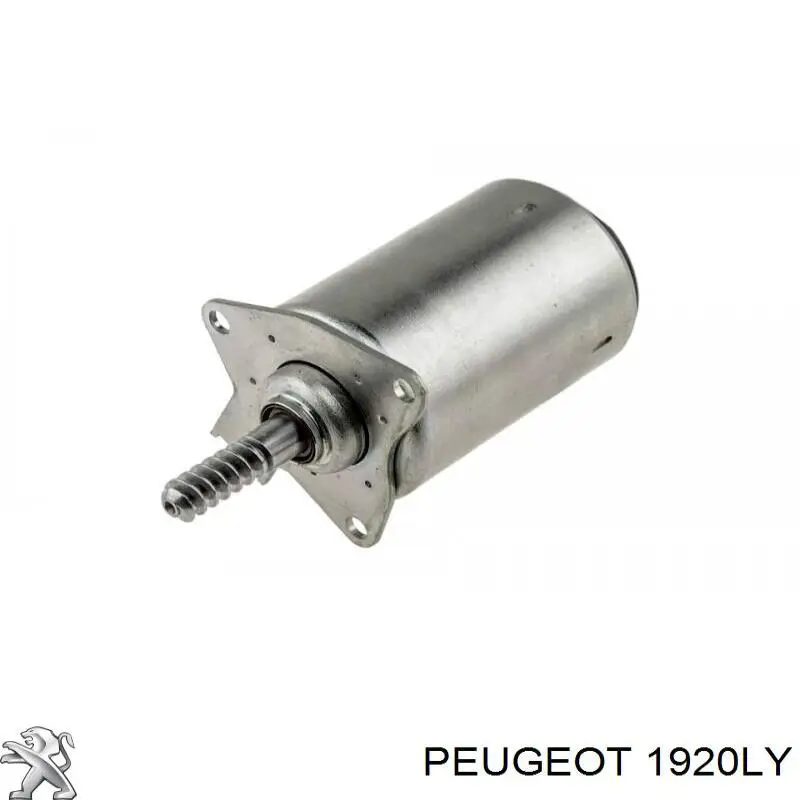 Купити 3M941004 AND Регулятор фаз газорозподілу