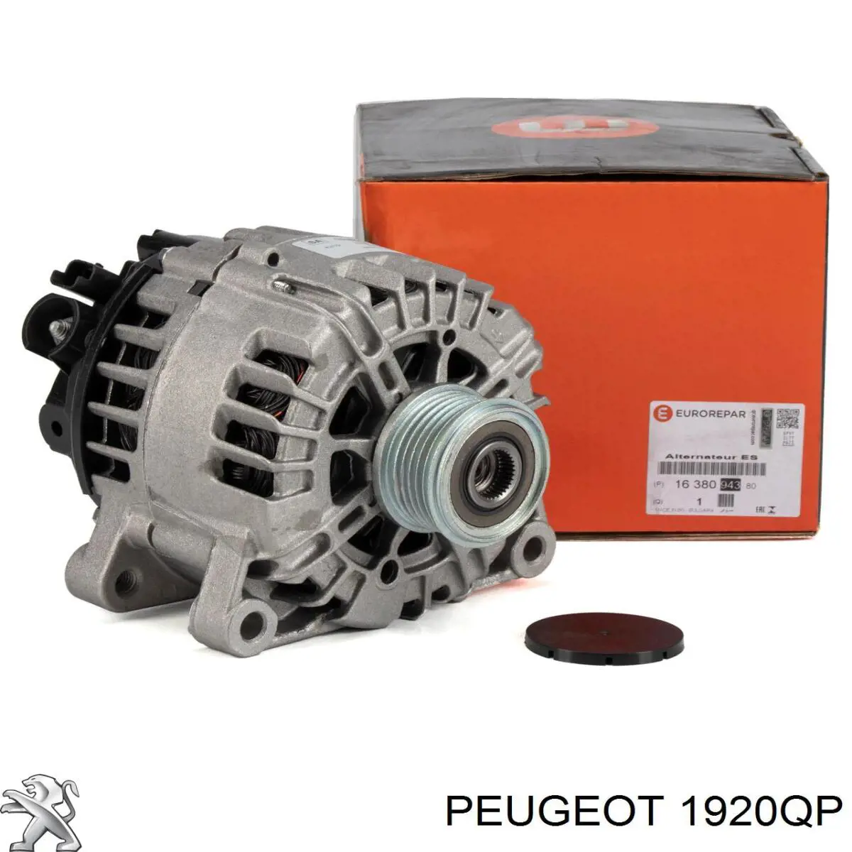 Купити 1920QP Peugeot/Citroen Насос паливний високого тиску (ПНВТ) - DIESEL