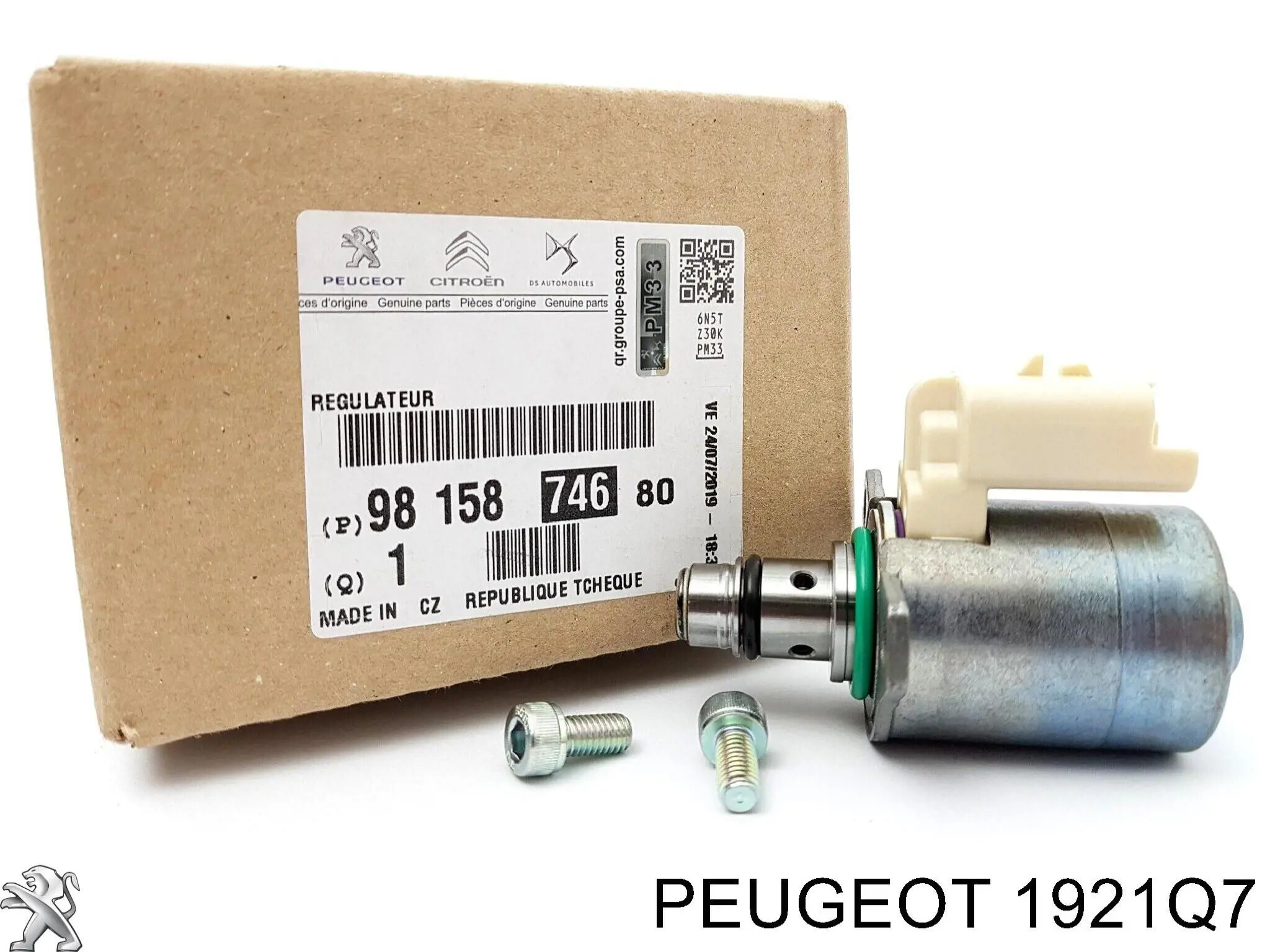 Купити 1921Q7 Peugeot/Citroen Насос паливний високого тиску (ПНВТ) - DIESEL
