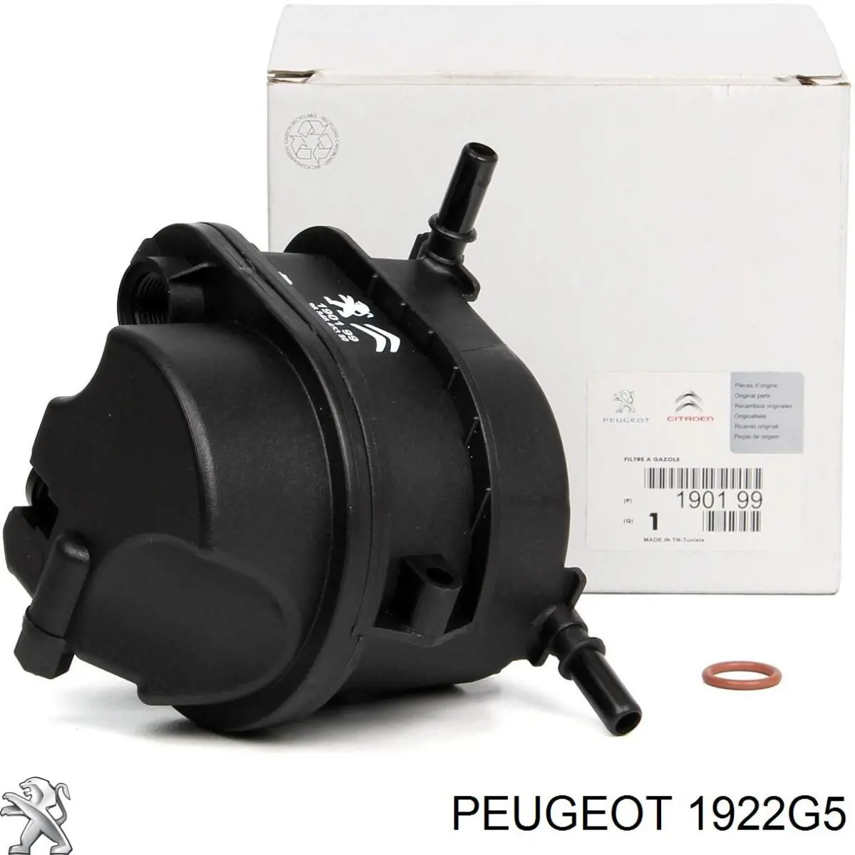 Кабель датчика тиску палива в рейці Peugeot Boxer (250) (Пежо Боксер)