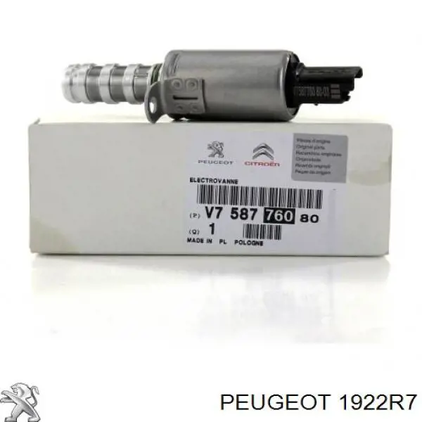 Купити 1922R7 Peugeot/Citroen Клапан фазорегулятора