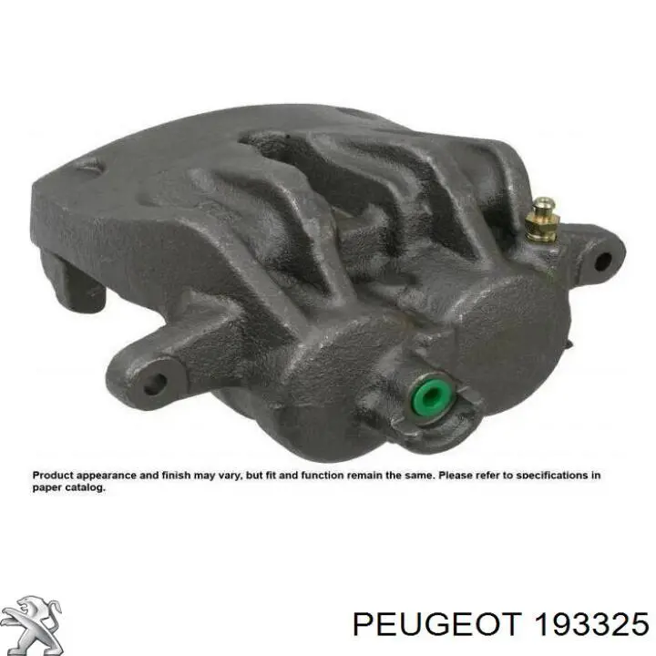 Клапан регулювання тиску, редукційний клапан ПНВТ 193325 Peugeot/Citroen