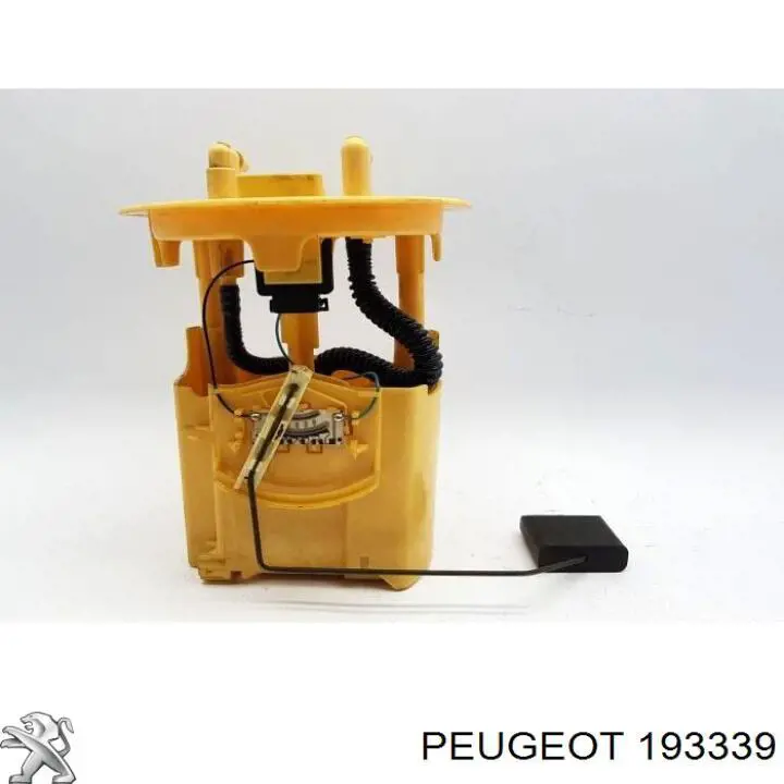Купити 193339 Peugeot/Citroen Редукційний клапан ПНВТ