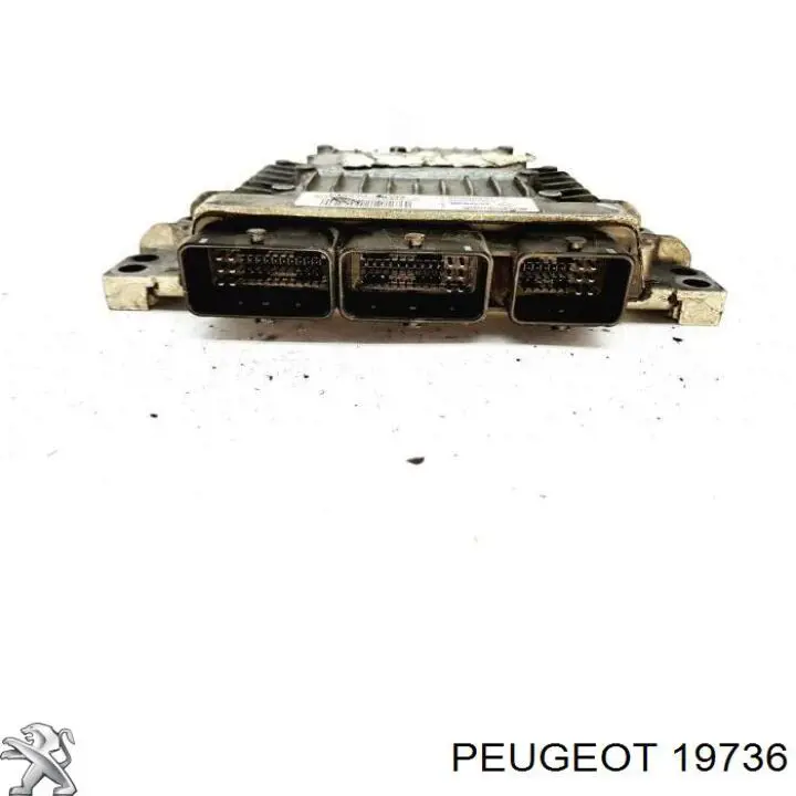 Комплект прокладок двигуна, повний 19736 PEUGEOT