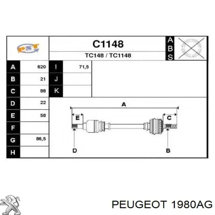 Форсунка паливна Peugeot/Citroen 1980AG ціна, від 85.49 USD