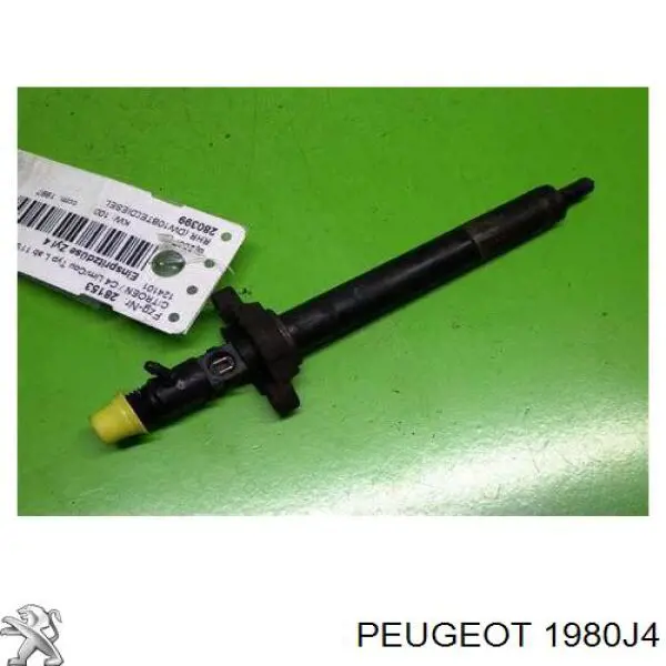 Форсунка паливна Engitech ENT250617 ціна, від 43.91 USD