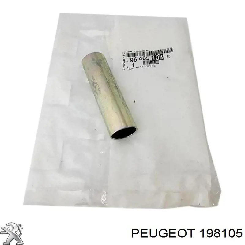 Купити 198105 Peugeot/Citroen Кільце форсунки