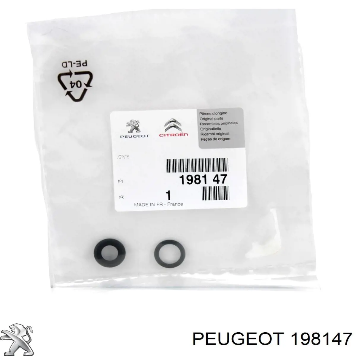 Ремкомплект форсунки Peugeot 307 (3A, 3C) (Пежо 307)